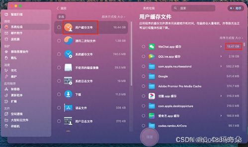 蘋果電腦系統(tǒng)安裝與維護 服務費用解析與建議
